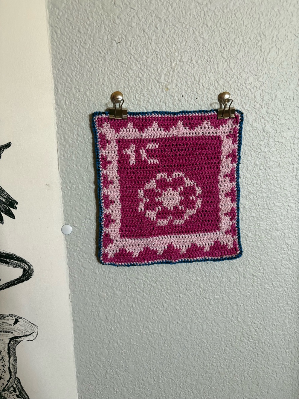 handmade sew-on flower stamp patch
